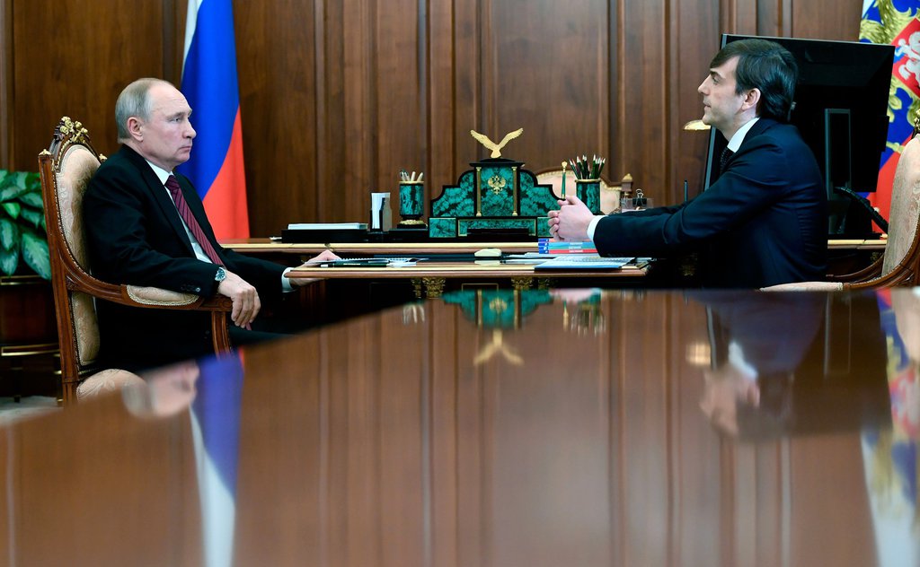 Владимир Путин и Сергей Кравцов