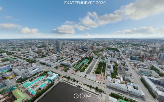 панорама Екатеринбурга