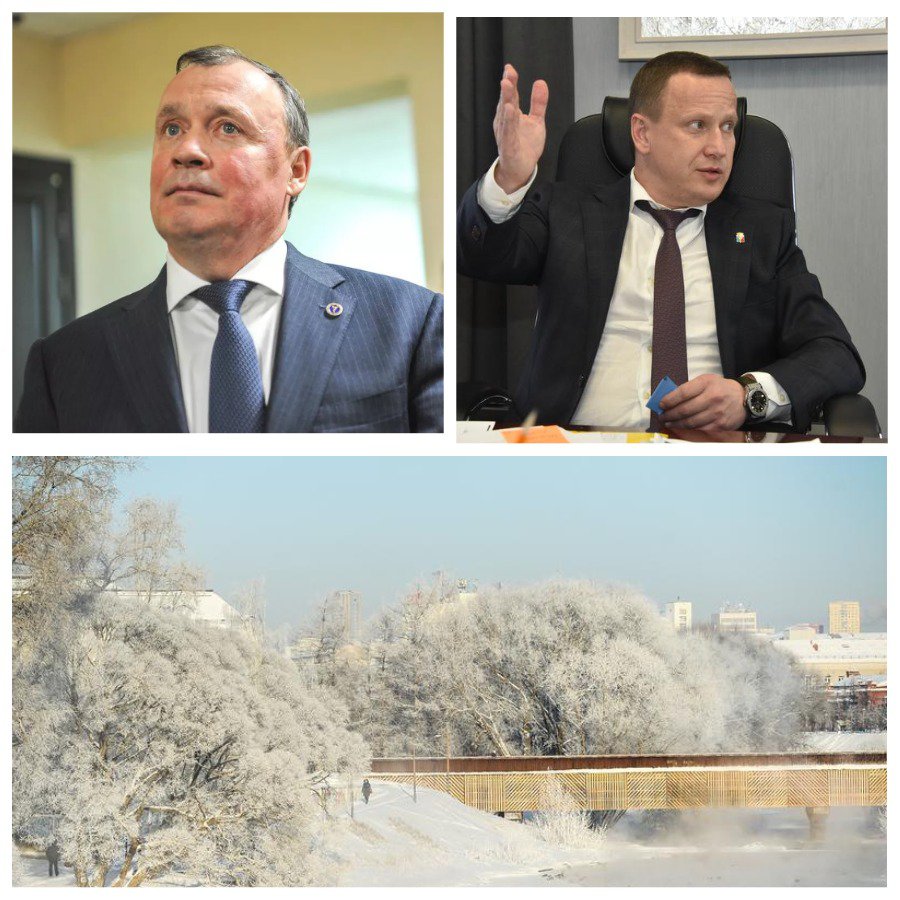 Заявка Алексея Орлова на пост мэра, отставка Андрея Зашляпина и предупреждение о жутких морозах.