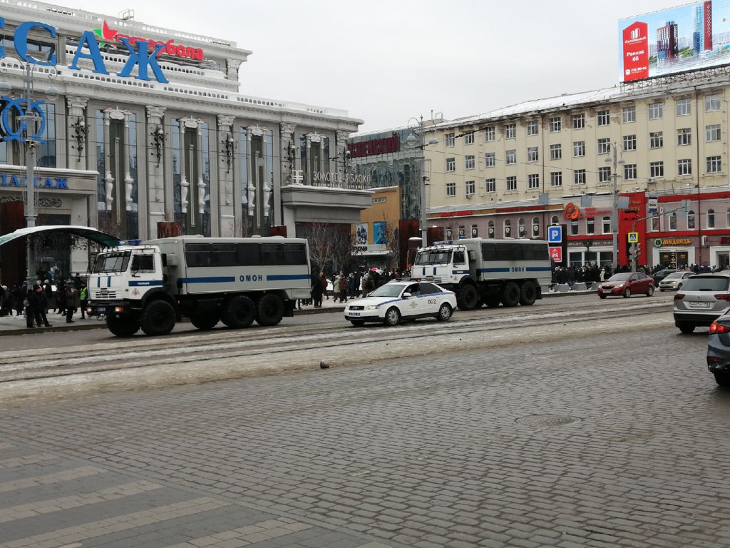 Несанкционированный митинг в Екатеринбурге