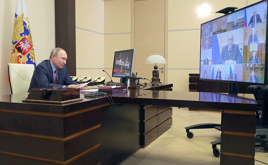 Президент России провёл в режиме видеоконференции совещание с членами правительства.