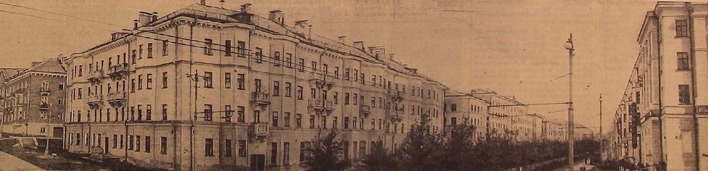 Фотография дома по ул. Грибоедова, 19, где жил Ельцин, в газете «Уральский рабочий» от 11.08.1957 г.