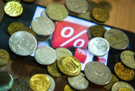 Эксперты ожидают в 2021 году инфляцию на уровне 4%. Фото: Галина Соловьёва.