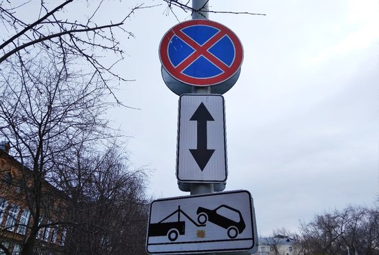 Автолюбителей предупреждают о вводимых изменениях и напоминают о необходимости неукоснительного соблюдения ПДД. Фото: Нина Георгиева.