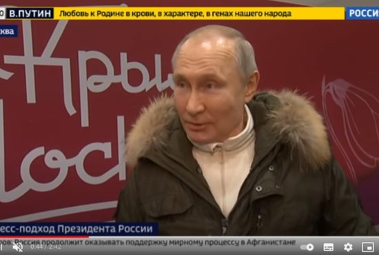 Глава государства готов пообщаться со своим американским коллегой 19 или 22 марта. Фото: кадр из сюжета телеканала "Россия 24".