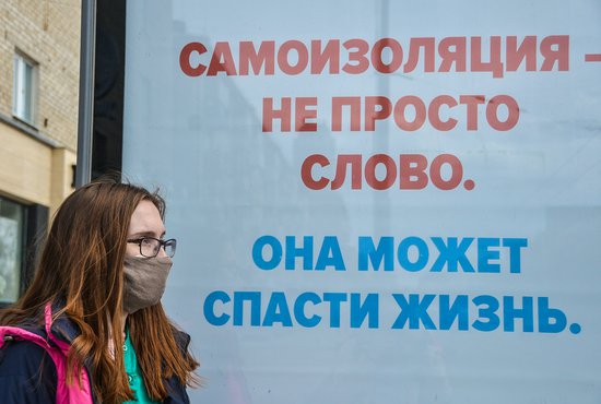 За последние сутки из российских больниц выписали 10 880 пациентов. Фото: Галина Соловьёва.