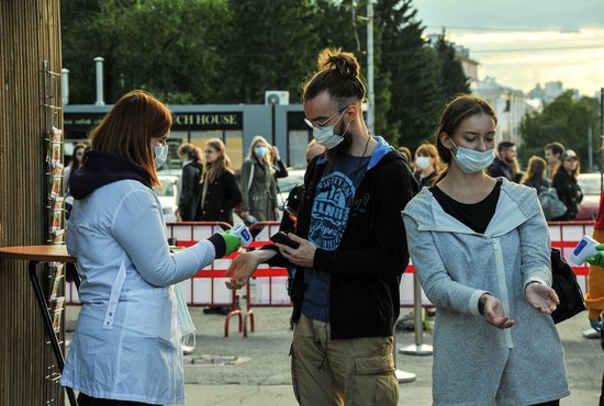 В Екатеринбурге коронавирус подхватили ещё 32 человека. Фото: Галина Соловьёва.