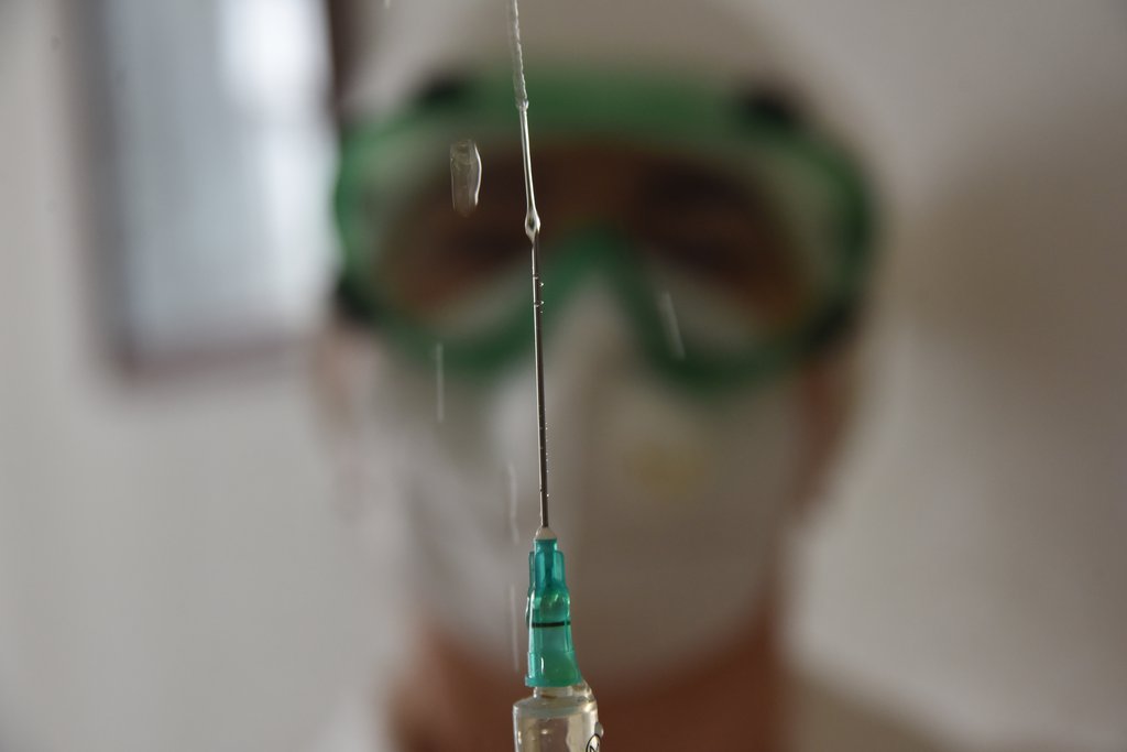 Вакцинация