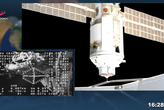 Модуль "Наука" был запущен на орбиту Земли с помощью тяжёлой ракеты-носителя "Протон-М". Фото: скриншот из трансляции на сайте Роскосмоса.