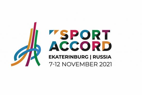 Новая дата мероприятия - с 15 по 20 мая 2022 года. Фото: логотип мероприятия с сайта SportAccord.
