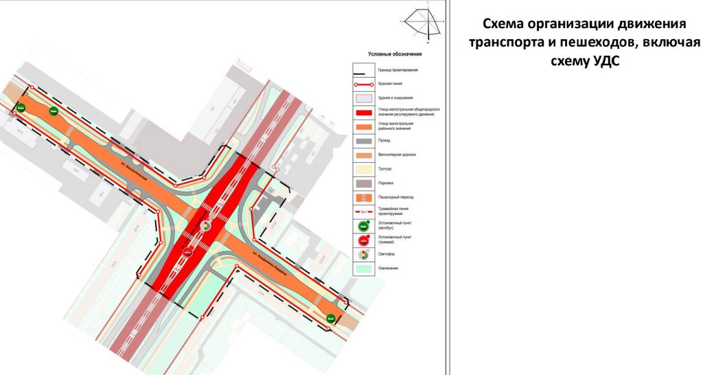 Опубликован проект реконструкции улицы Серафимы Дерябиной в Екатеринбурге