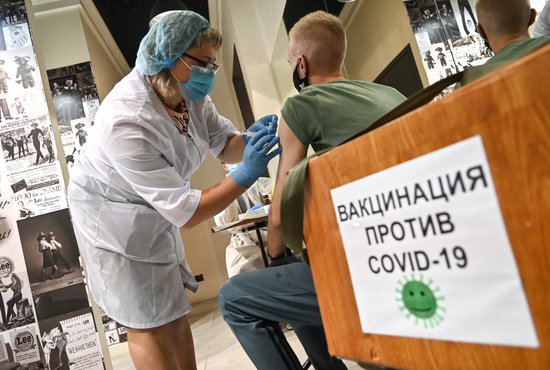 Полный курс вакцинации прошёл 41 млн россиян. Фото: Галина Соловьёва.