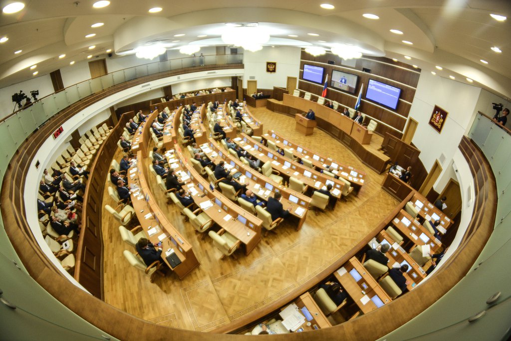 Заседание Заксобрания Свердловской области