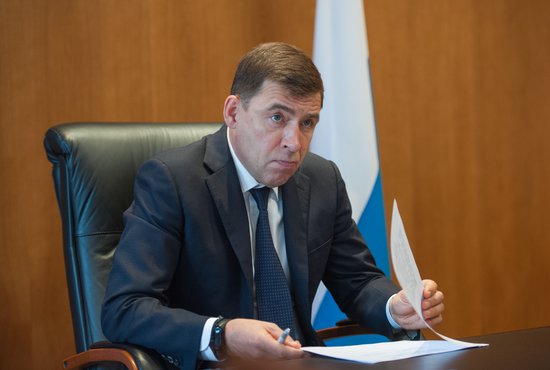 Указ губернатора вступает в силу с 14 октября. Фото: Владимир Мартьянов.