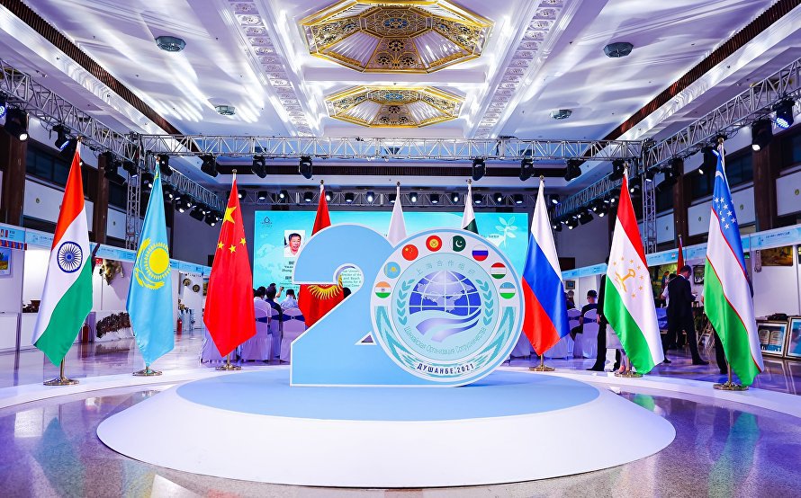 Заседание Совета глав государств-членов ШОС 10 ноября 2020 года.