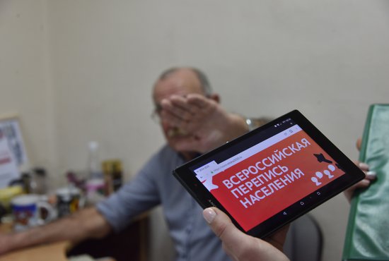Участвовать во Всероссийской переписи населения хотят далеко не все Фото: Алексей Кунилов