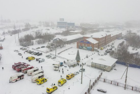 Поисково-спасательная операция на шахте приостановлена.  Фото: администрация правительства Кузбасса.