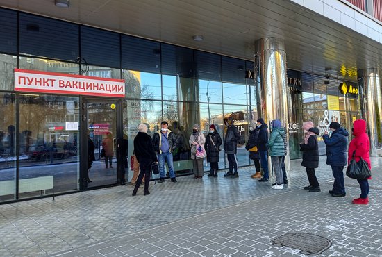 За отказ от вакцинации штрафовать не планируют. Фото: Галина Соловьёва.