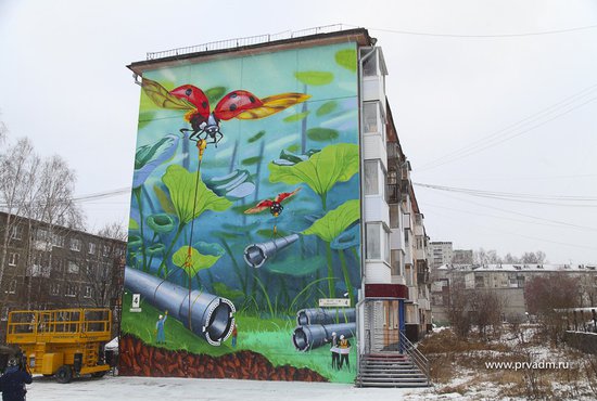 Мурал украсил стену пятиэтажки на проспекте Космонавтов. Фото: сайт администрации Первоуральска.