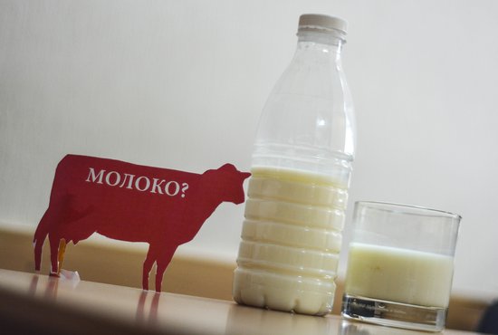 Закрытие комбината не повлияет на объём поставок молочной продукции. Фото: Галина Соловьёва.