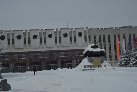 На "Уралвагонзаводе" появился "проспект Трудовой Доблести". Фото: Алексей Кунилов.