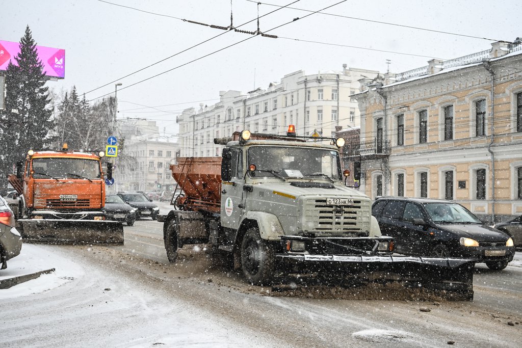 Уборка улиц Екатеринбурга