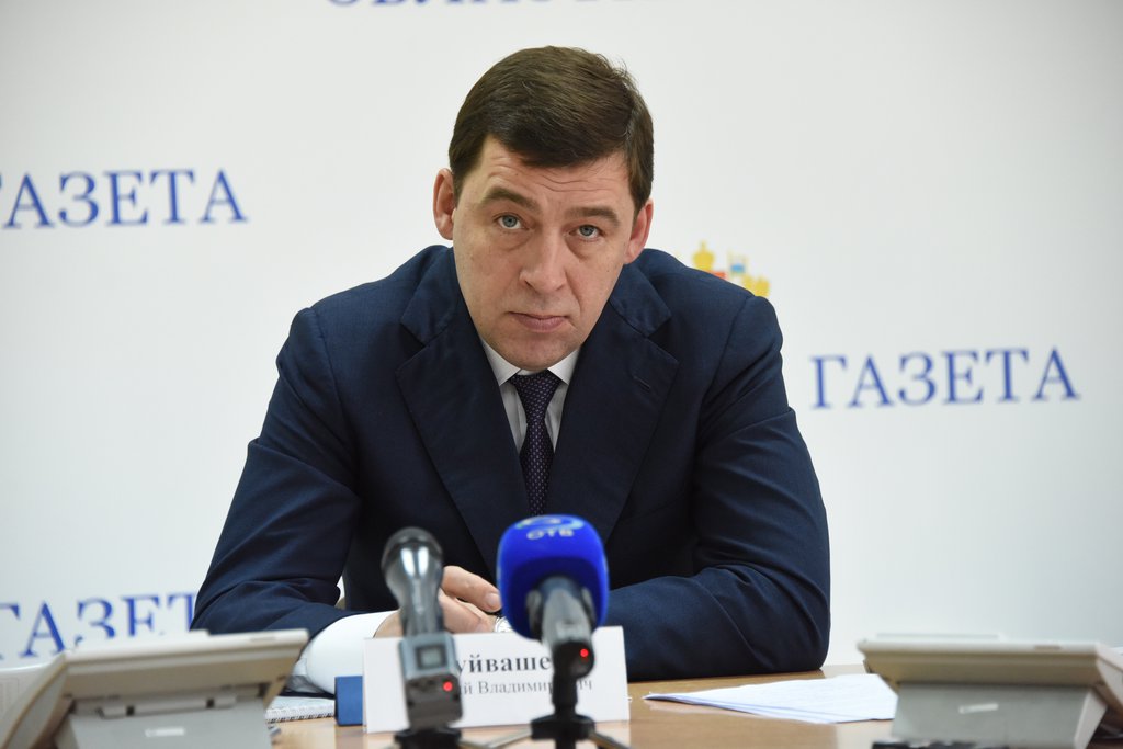 губернатор Свердловской области Евгений Куйвашев.
