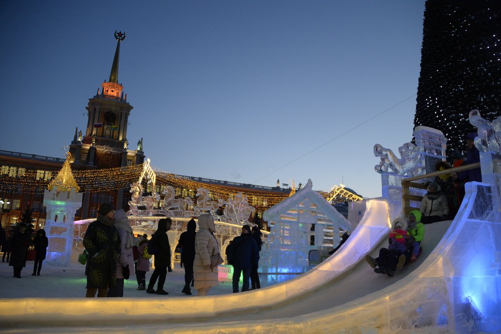Ледовый городок Екатеринбурга.