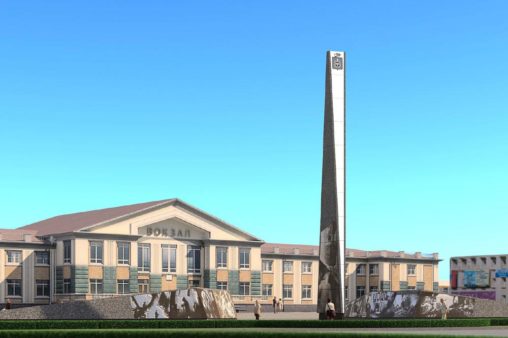 Дизайн-проект 17-метровой стелы «Нижний Тагил — город трудовой доблести»