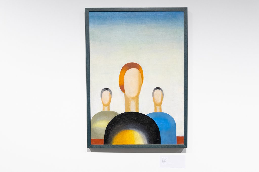 Картина ученицы Малевича Анны Лепорской «Три фигуры» в «Ельцин Центре»
