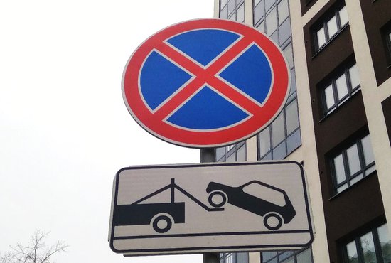 Специалисты учли мнение жителей уральской столицы и установили новые дорожные знаки. Фото: Нина Георгиева