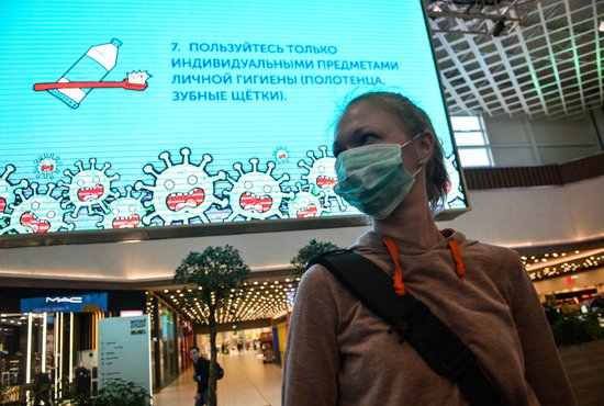 В общей сложности коронавирусную инфекцию в Свердловской области подхватили 232 283 человека. Фото: Галина Соловьёва.