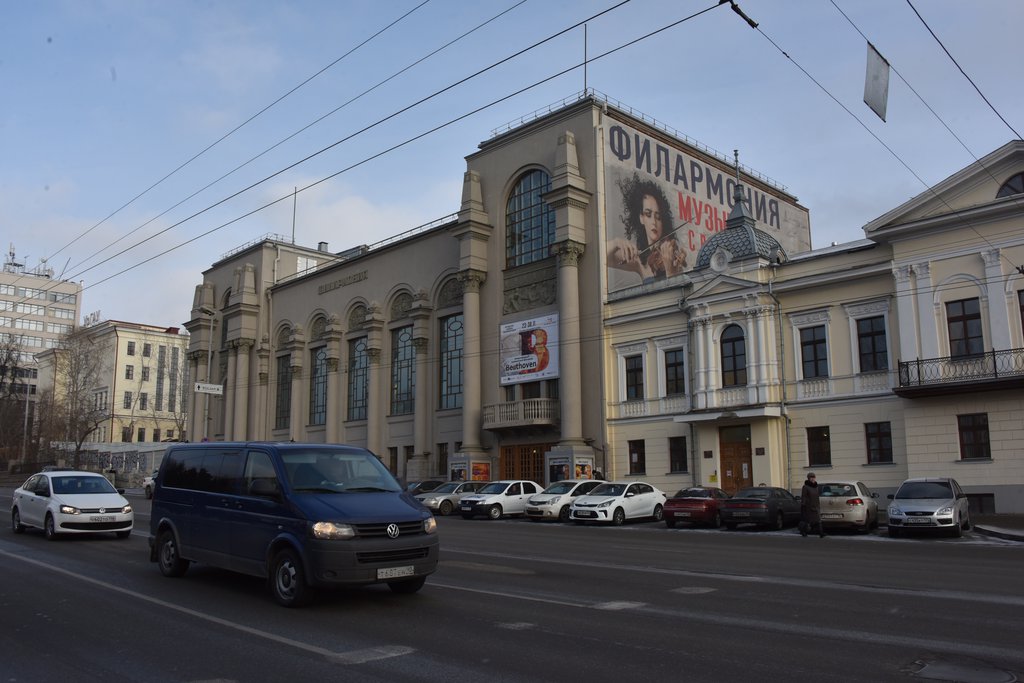 здание Свердловской государственной филармонии