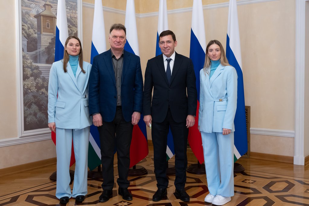 Евгений Куйвашев наградил олимпийских призёров из Свердловской области