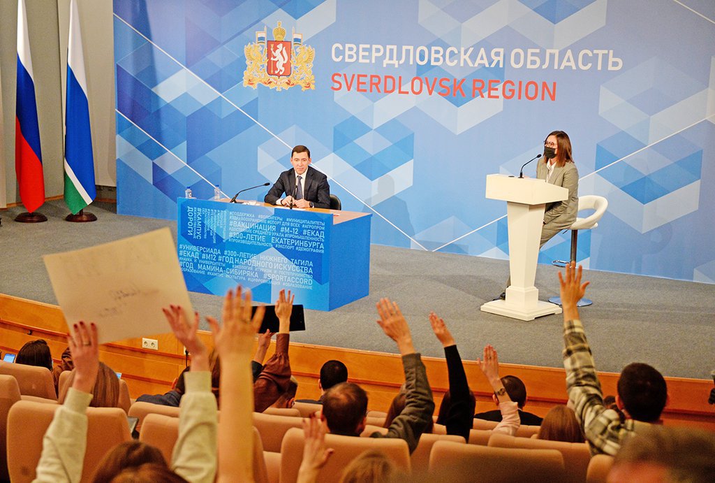 На пресс-конференцию аккредитовались представители 100 СМИ. Фото: Павел Ворожцов