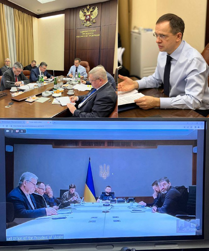 Россия и Украина продолжают переговоры по видеосвязи