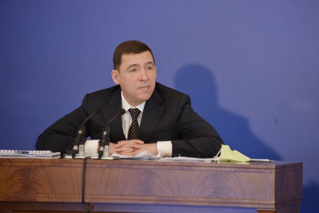 губернатор Свердловской области