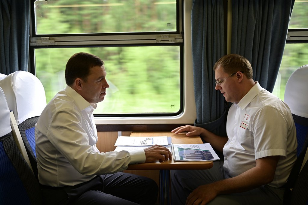 переговоры в поезде