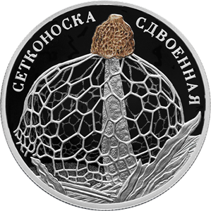Монеты изготовлены тиражом 5 тыс. штук каждая. Фото: пресс-служба Банка России