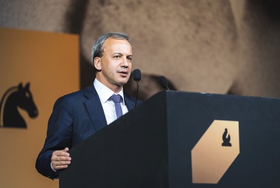 Аркадий Дворкович занимает должность президента Международной шахматной федерации с 2018 года. Фото: сайт FIDE