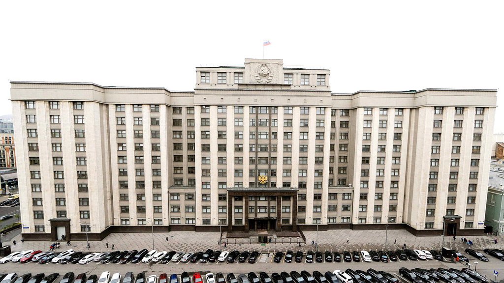 здание Госдумы РФ