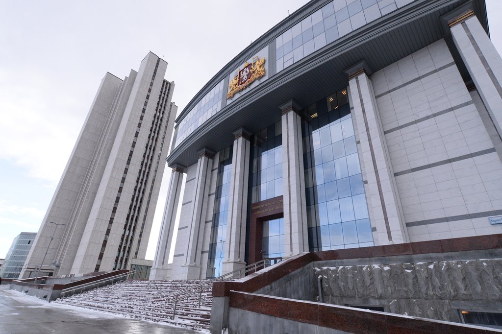 Дом правительства Свердловской области и заксобрание региона
