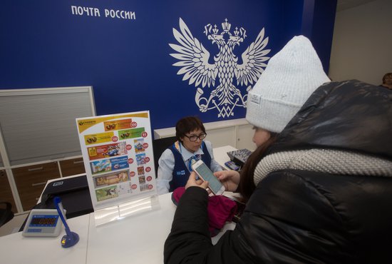 Приобрести билеты тиражных и бестиражных лотерей можно во всех почтовых отделениях Свердловской области. Фото: Владимир Мартьянов