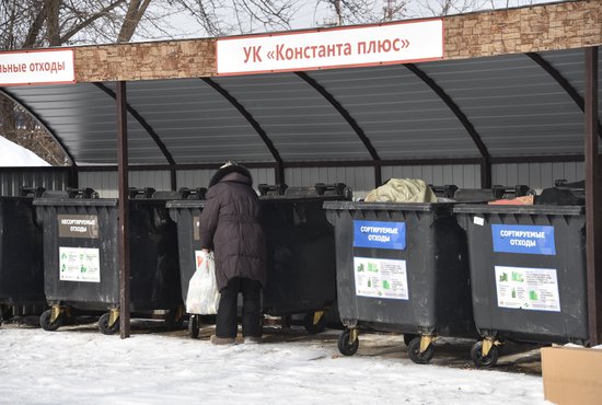 Заявление нужно подавать в управляющую компанию в течение 30 дней после возвращения домой. Фото: Алексей Кунилов