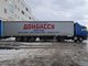 Свердловская область отправила 11,3 тонны гуманитарного груза. Фото: департамент информационной политики Свердловской области