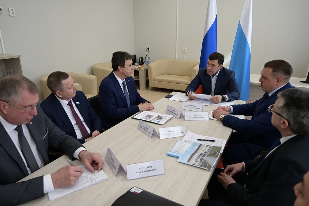 Рабочая встреча Евгения Куйвашева с главами западных муниципалитетов