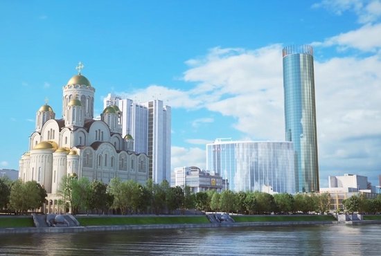 Писатели из Екатеринбурга прокомментировали ситуацию вокруг храма, обсуждаемую на федеральном уровне. Фото: Первая архитектурно-производственная мастерская