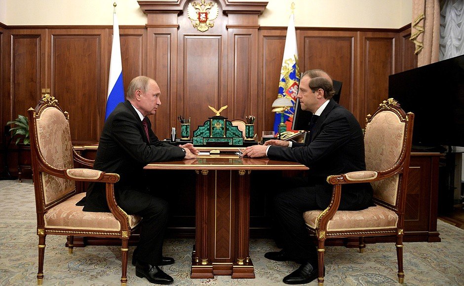 Владимир Путин  и Денис Мантуров