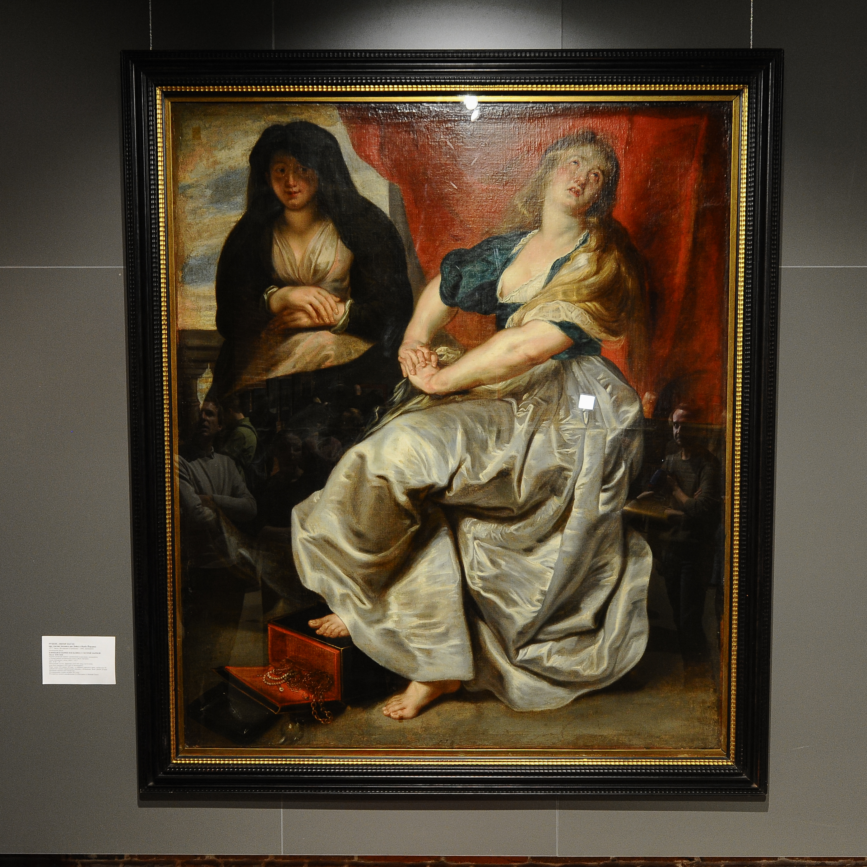 "Кающаяся Мария Магдалина с сестрой Марфой" (1618 год)
