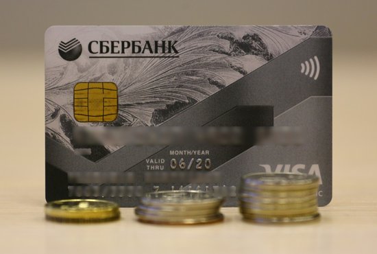 В первом квартале 2019 года доля платежей по картам увеличилась на 5,2% по сравнению с аналогичным периодом прошлого года. Фото: Владимир Мартьянов